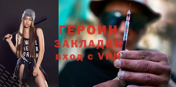a pvp Протвино