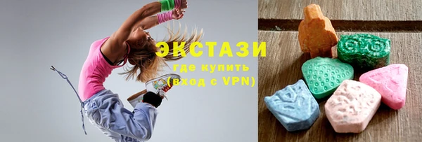 mdma Приозерск