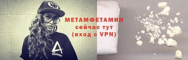a pvp Протвино