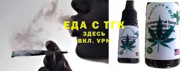 гашишное масло Алзамай