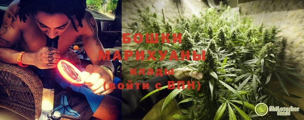 гашишное масло Алзамай