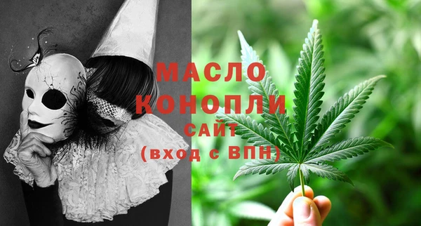 гашишное масло Алзамай