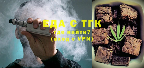 COCAINE Алексин
