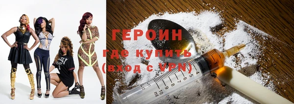 COCAINE Алексин