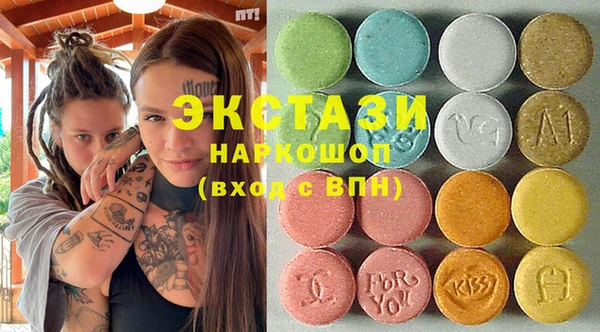 гашишное масло Алзамай