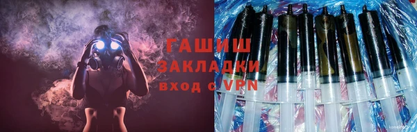 гашишное масло Алзамай