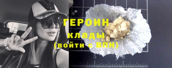mdma Приозерск