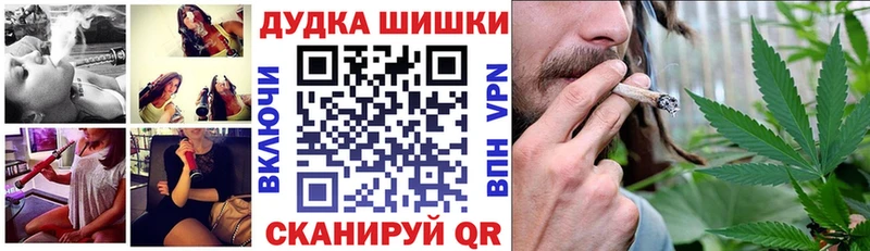 Марихуана ГИДРОПОН  Апшеронск 
